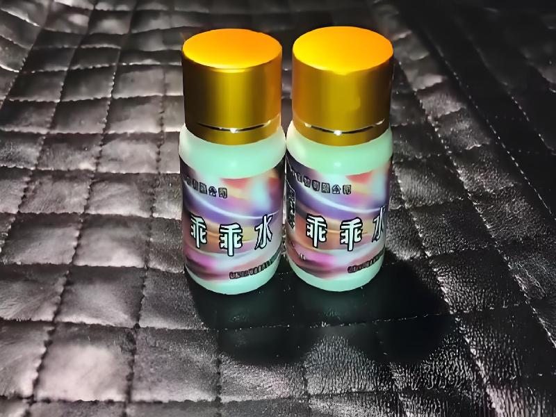 催听迷催药6381-aG5型号